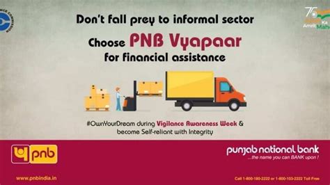 PNB Vyapaar loan scheme: Know target-groups, loan amount, tenure, interest rate and other ...