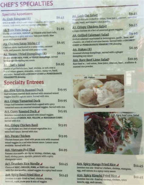 Miss Saigon Menu, Amherst, MA