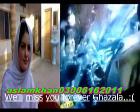 Ghazala Javed Death Report Full Documentary - video Dailymotion