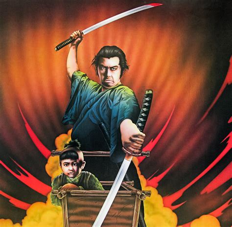 Shogun Assassin / one sheet / USA