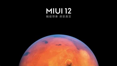 How To Get MIUI 12 "Super Wallpaper" On Any Android Device?