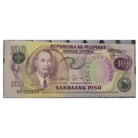 Ang Bagong Lipunan Commemorative Banknote - Roxas, Hobbies & Toys ...