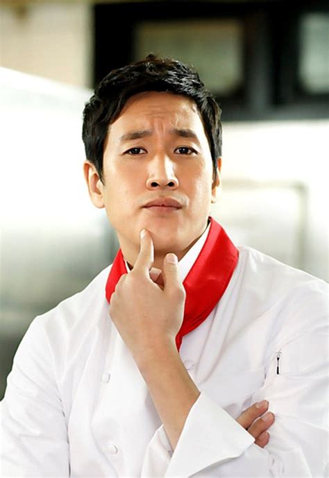 Lee Sun Kyun in Chef's Coat - Kdrama Pasta