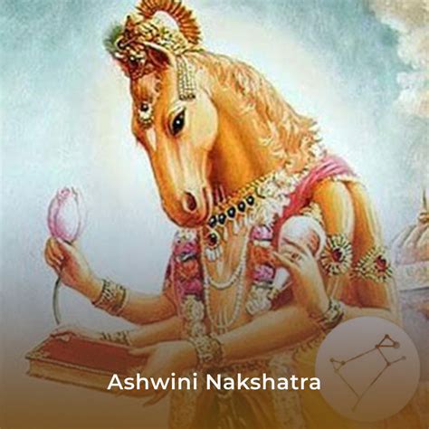 Ashwini Nakshatra – Cosmic Insights