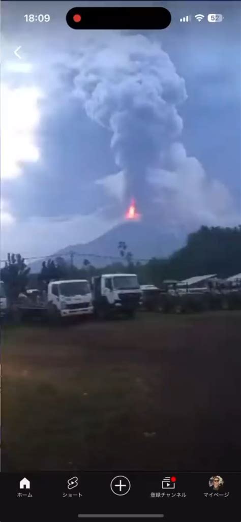 A massive eruption of Ulawun volcano in West New Britain, Papua New Guinea 🇵🇬 (20.11.2023) The ...