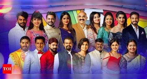 Bigg Boss Kannada: Contestants bond over music and dance - Times of India