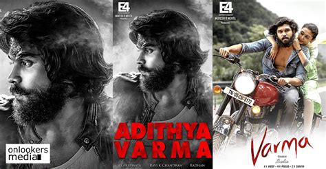 Varma is now Adithya Varma; Check out the first look poster