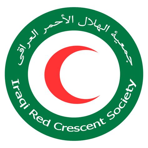 Red Crescent Logo - LogoDix