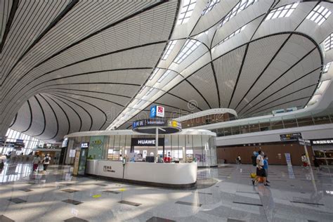 Interior of Beijing Daxing International Airport Editorial Stock Photo - Image of interior ...