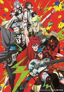 Bakumatsu Rock (Video Game) - TV Tropes