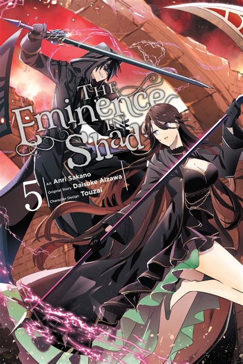 The Eminence in Shadow, Vol. 5 (manga) (Kage no Jitsuryokusha ni ...