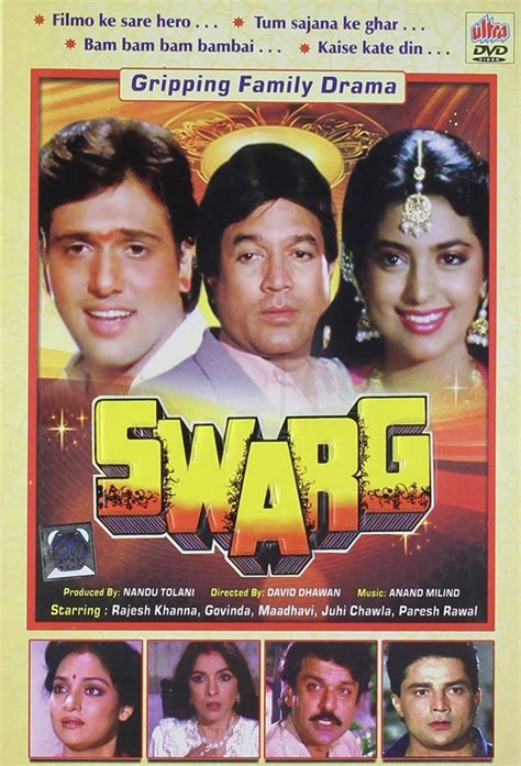 Bollywood Movies 1990 - Swarg - Cinemaz World