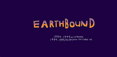 Earthbound Logo by heronights2000 on DeviantArt