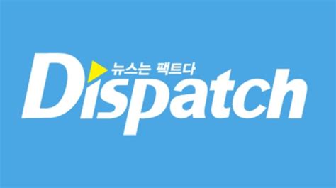 Apa Itu Korea Dispatch? Media Yang Dibenci & Disukai Asal Korsel