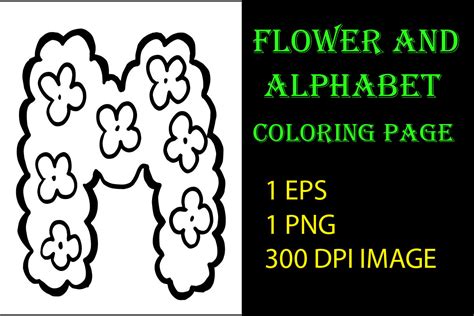 Flower with Alphabet Coloring Page Graphic by amjadhossainpinko ...