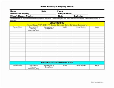 Free Printable Gun Inventory Sheet - Printable Kids Entertainment