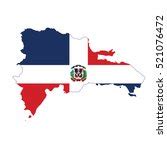 Dominican Republic Flag Free Stock Photo - Public Domain Pictures