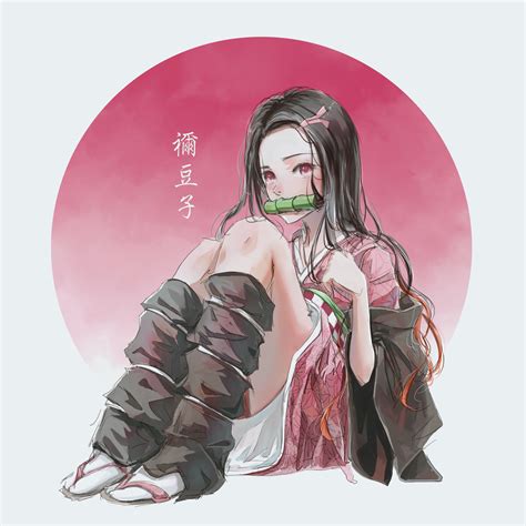 My Nezuko fanart : r/Nezuko