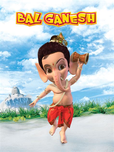 Prime Video: Bal Ganesh