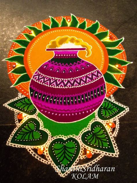 Kolam Pongal Special