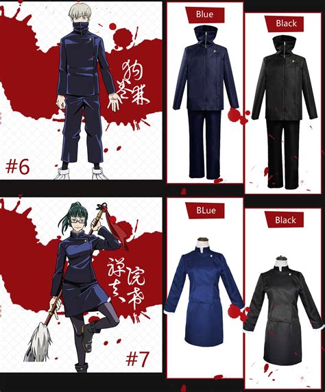 Hot Cool Anime Jujutsu Kaisen Cosplay Costume Japanese Student | Etsy