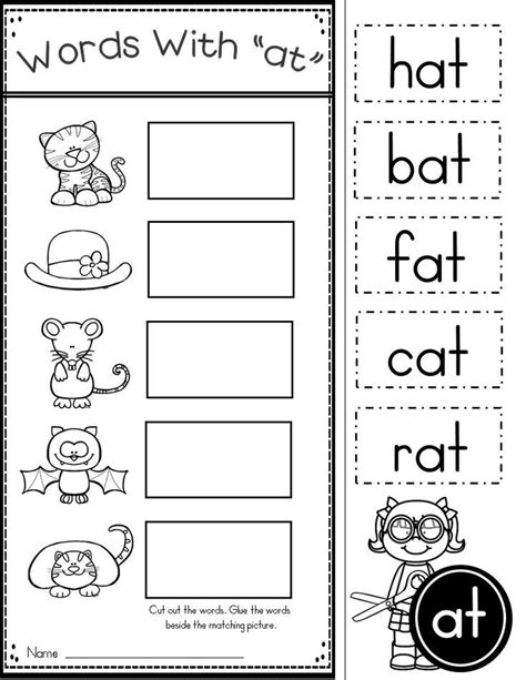 FREE Word Family AT Practice Printables and Activities | Apprendre l ...