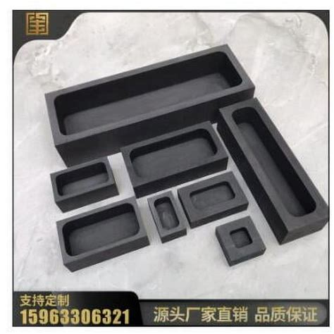 Graphite Ingot Mold Melting Casting Smelting Ingot Mold Graphite Mold ...