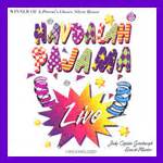 Havdalah Pajama Download: Songs for Teaching® Educational Children's Music