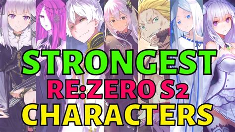 THE STRONGEST RE ZERO CHARACTERS IN SEASON 2 - YouTube