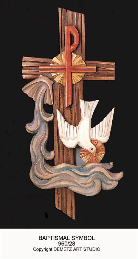 Baptismal Symbol in Fiberglass - St. Andrew's Book, Gift & Church Supply