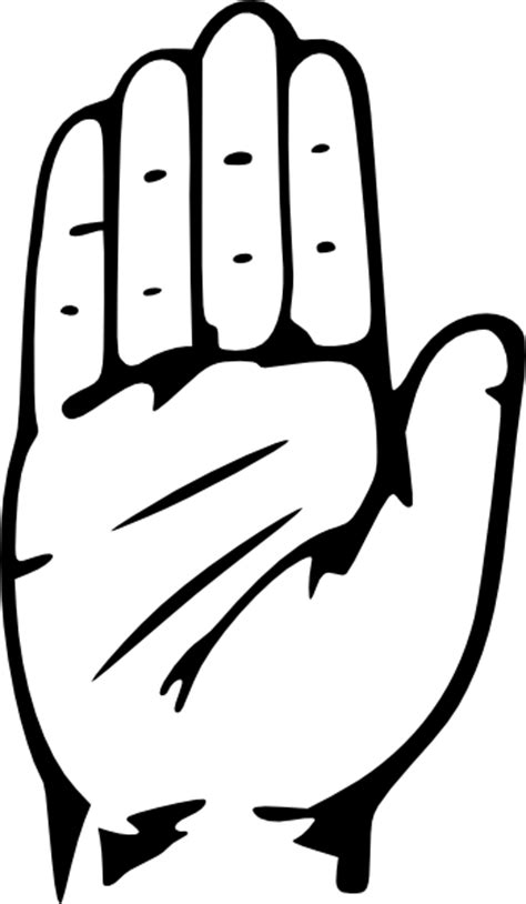 Hand Congress Symbol Clip Art at Clker.com - vector clip art online, royalty free & public domain