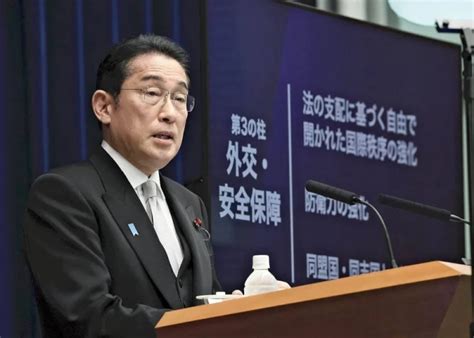 Japan PM promises focus on 'economy, economy, economy' - Gulf Times