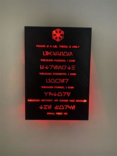 Star Wars Sith Code Wall Art (Multi Material) by MagicalBeard ...