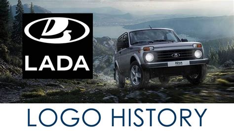 Lada logo, symbol | history and evolution - YouTube