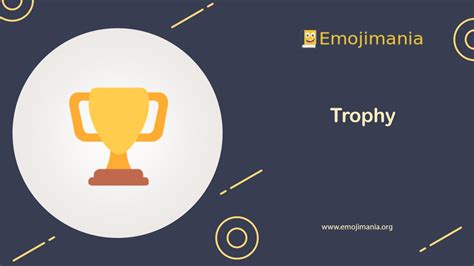 🏆 Meaning | Trophy Emoji | Copy and Paste