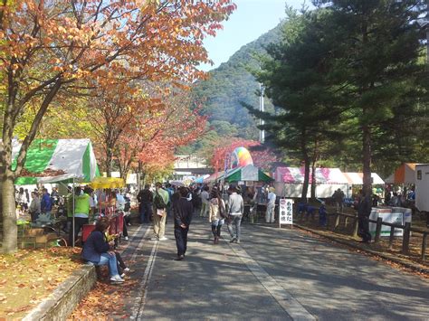 Snow Country Region in Japan Official Blog: Yuzawa Harvest Festival