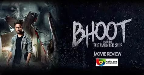 Bhoot Trailer - full Movie Review - Bollywood film – Uslis