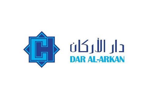 Dar Alarkan subsidiary signs agreement with Trump Organization for Aida project in Sultanate of ...