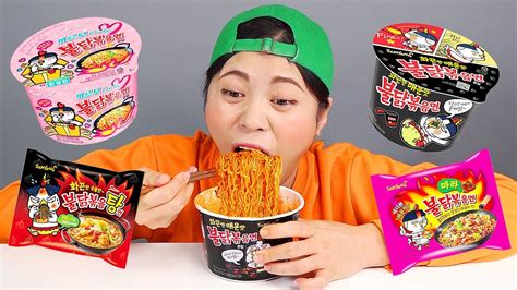 Mukbang Korean Fire Spicy Noodle DONA MUKBANG - YouTube