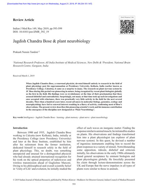 (PDF) Jagdish Chandra Bose & plant neurobiology