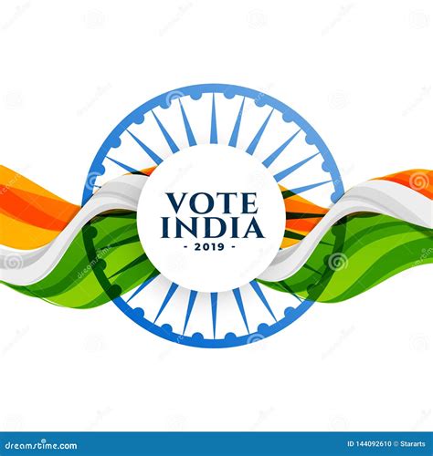 Vote India Election Background with Flag Stock Vector - Illustration of ...