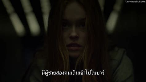 No Escape Room (2018) ปริศนาห้องมรณะ – ซับไทยเต็มเรื่อง [298] | Unseenthaisub.com