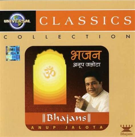 Bhajans-Anup Jalota: Various Artists: Amazon.in: Music}