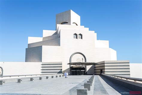 - Qatar, Doha. Museum of islamic art | Royalty Free Image