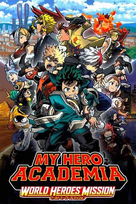 My Hero Academia: World Heroes' Mission | Tucson Weekly