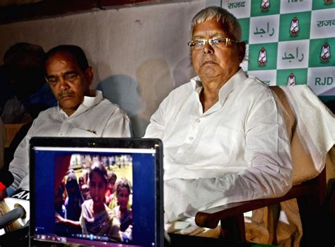 Lalu Prasad Yadav's Press Conference