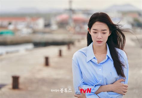 Shin Min Ah Is A Mother Who Comes To Jeju Island With A Painful Secret In Upcoming Drama "Our ...