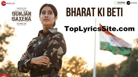 Bharat Ki Beti Lyrics