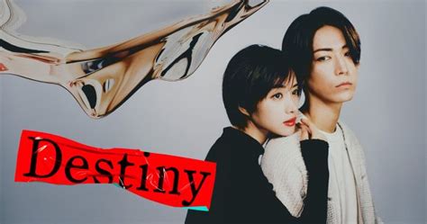 Destiny - Drama-Otaku - Japanese Drama News