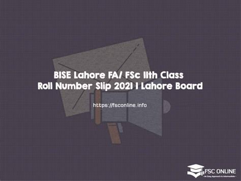 BISE Lahore FA/ FSc 11th Class Roll Number Slip 2021 | Lahore Board